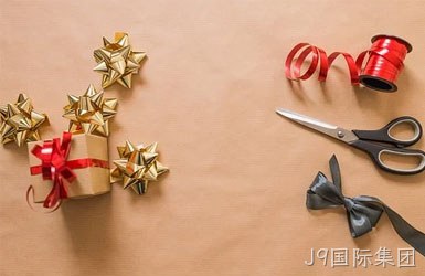 兰州惠好包装有限公司