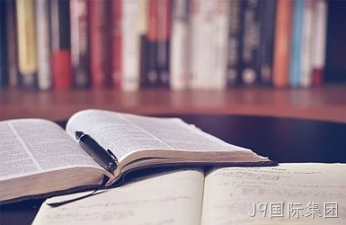 兰州中云经济贸易学校