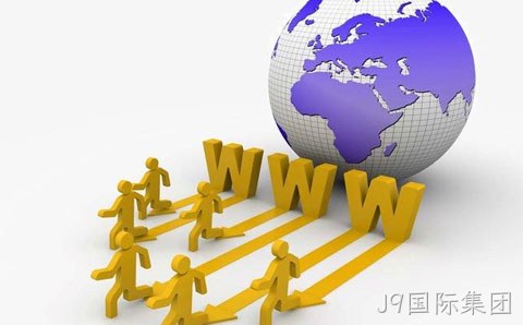 J9国际集团带您了解网站优化