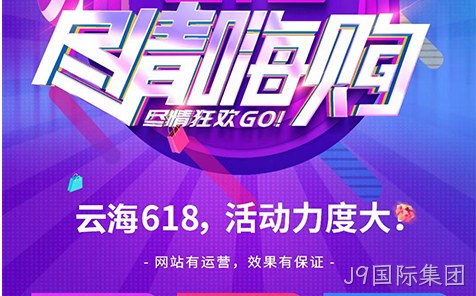 兰州做网站