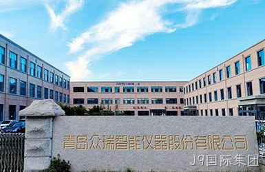 兰州众瑞智能仪器股份有限公司